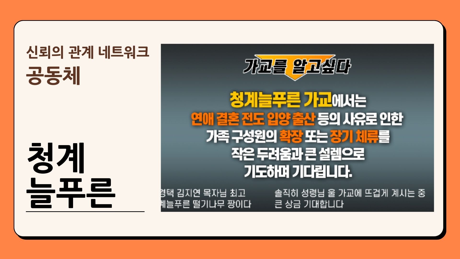 선택지 8